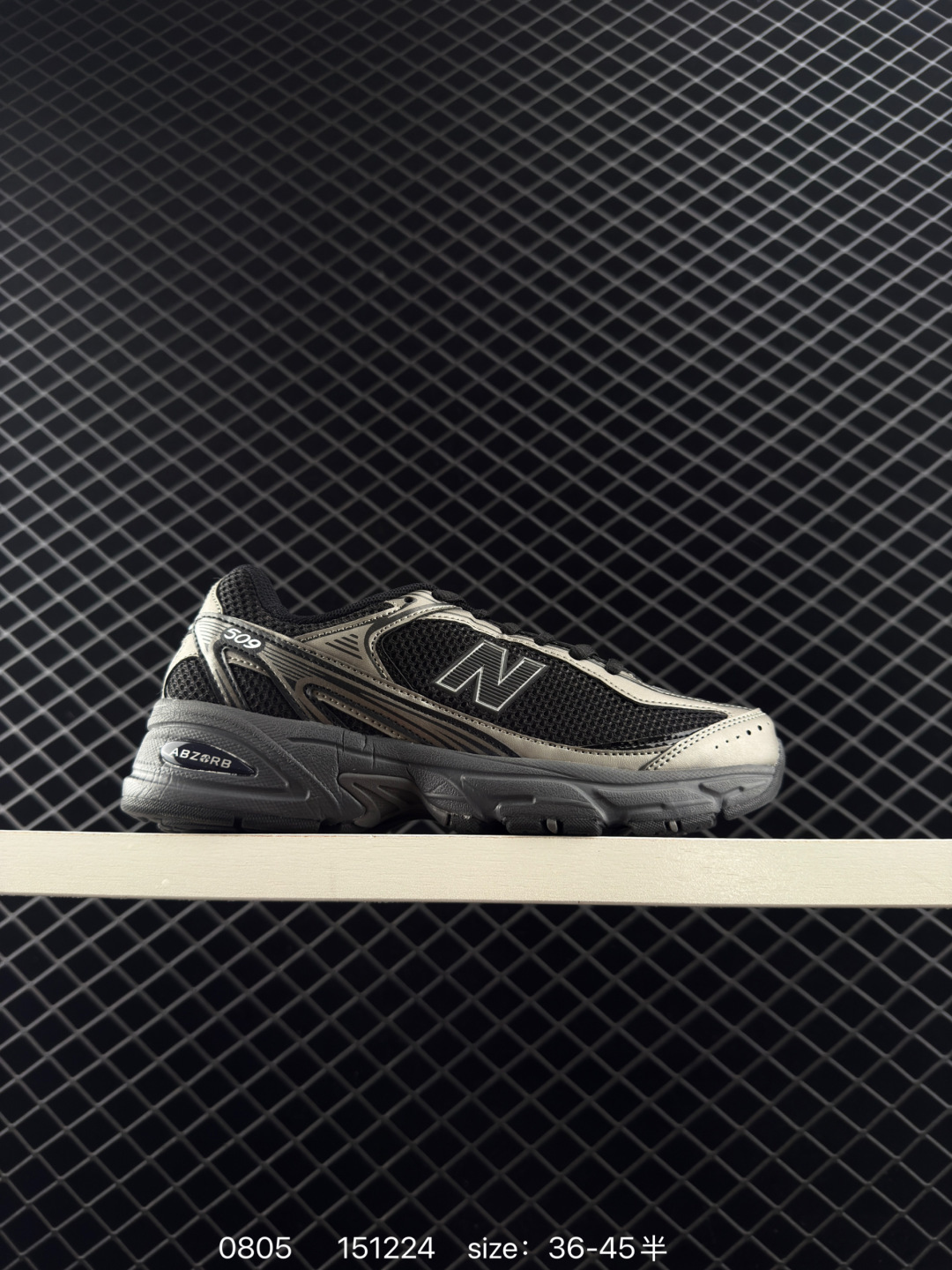 New Balance 509 New Balance 509